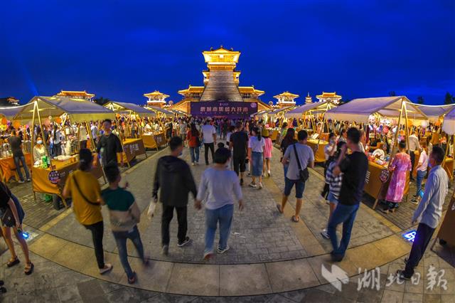 |点亮“八点半” 激活夜经济