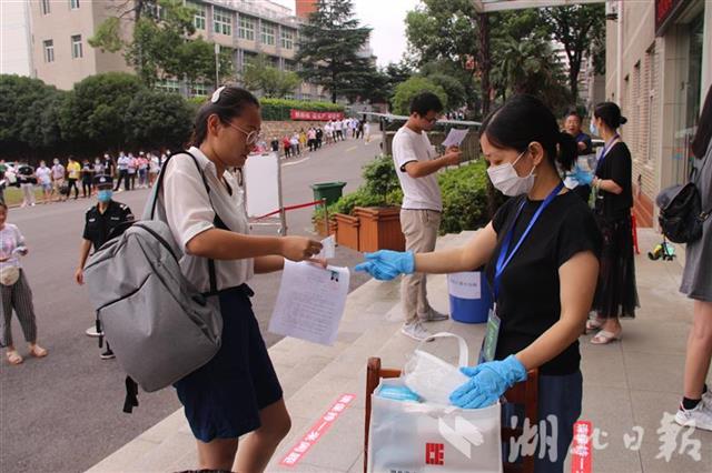 |高职院校迎来1009名特殊考生