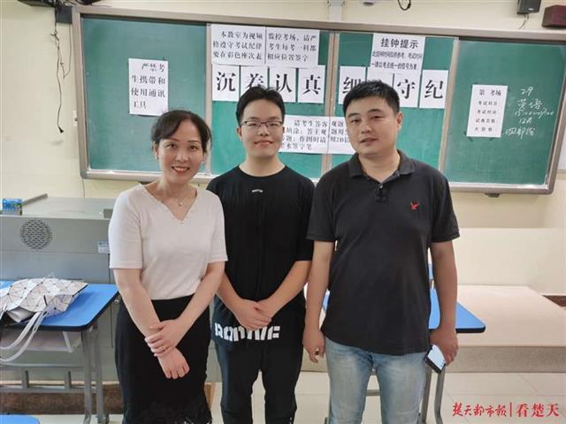 |全班高考平均分650.2分！六中学霸们备考有妙招