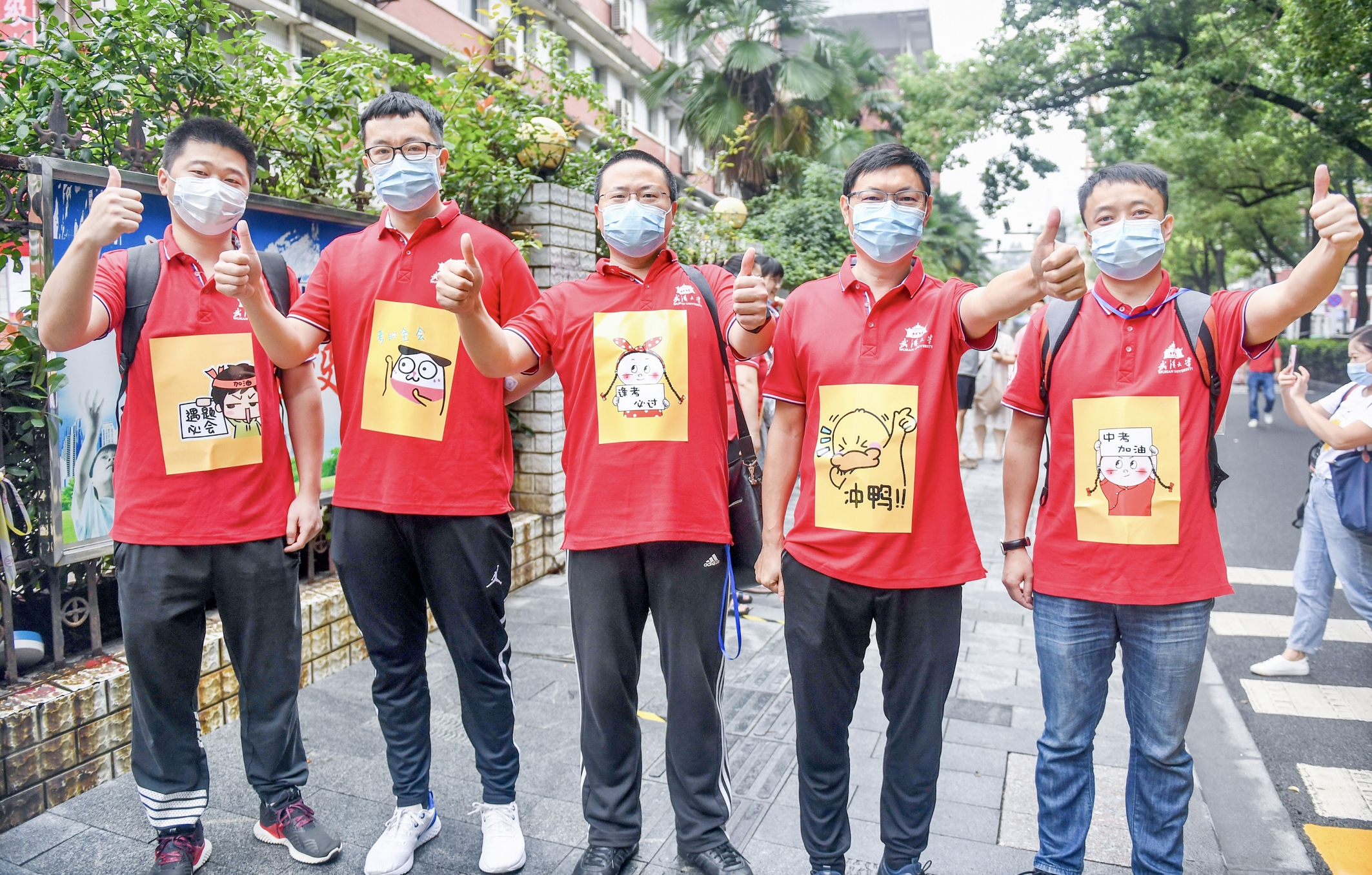 |武汉中考作文鼓励学子勇担当 语文难度适中 数学相对简单