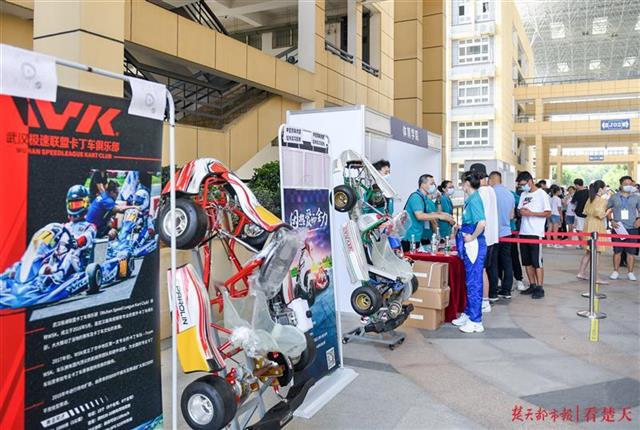 |江汉大学举行校园开放日，湖北省19所名校到场和考生面对面