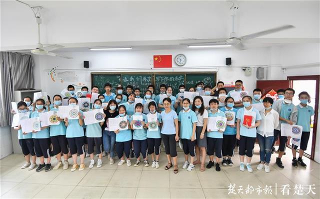 |同学珍重！让我再次写下你的名字
