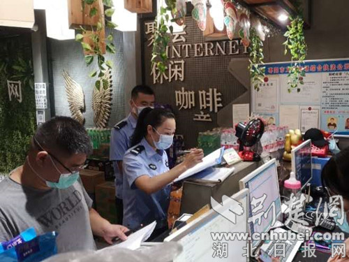 |枣阳公安“以查促管”开展网络服务场所专项执法检查