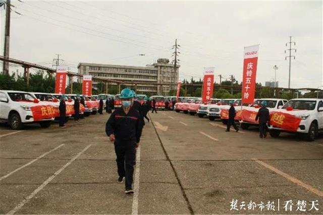 |大数据分析用车需求，车辆配置数量减半，152台生产保障用车交付武钢