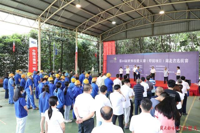 |33名选手现场焊接比拼，优胜者将代表湖北冲刺世界技能大赛