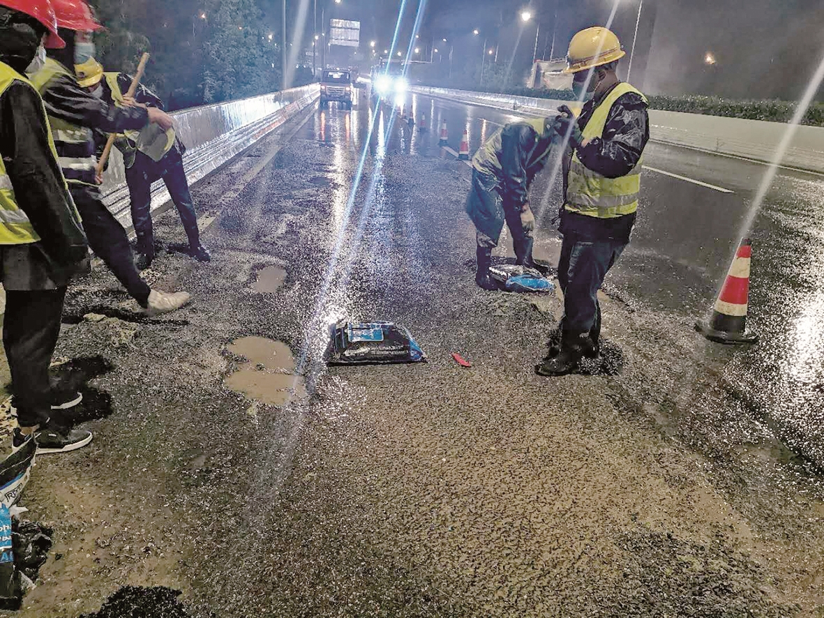 |城建铁军 尽锐出战