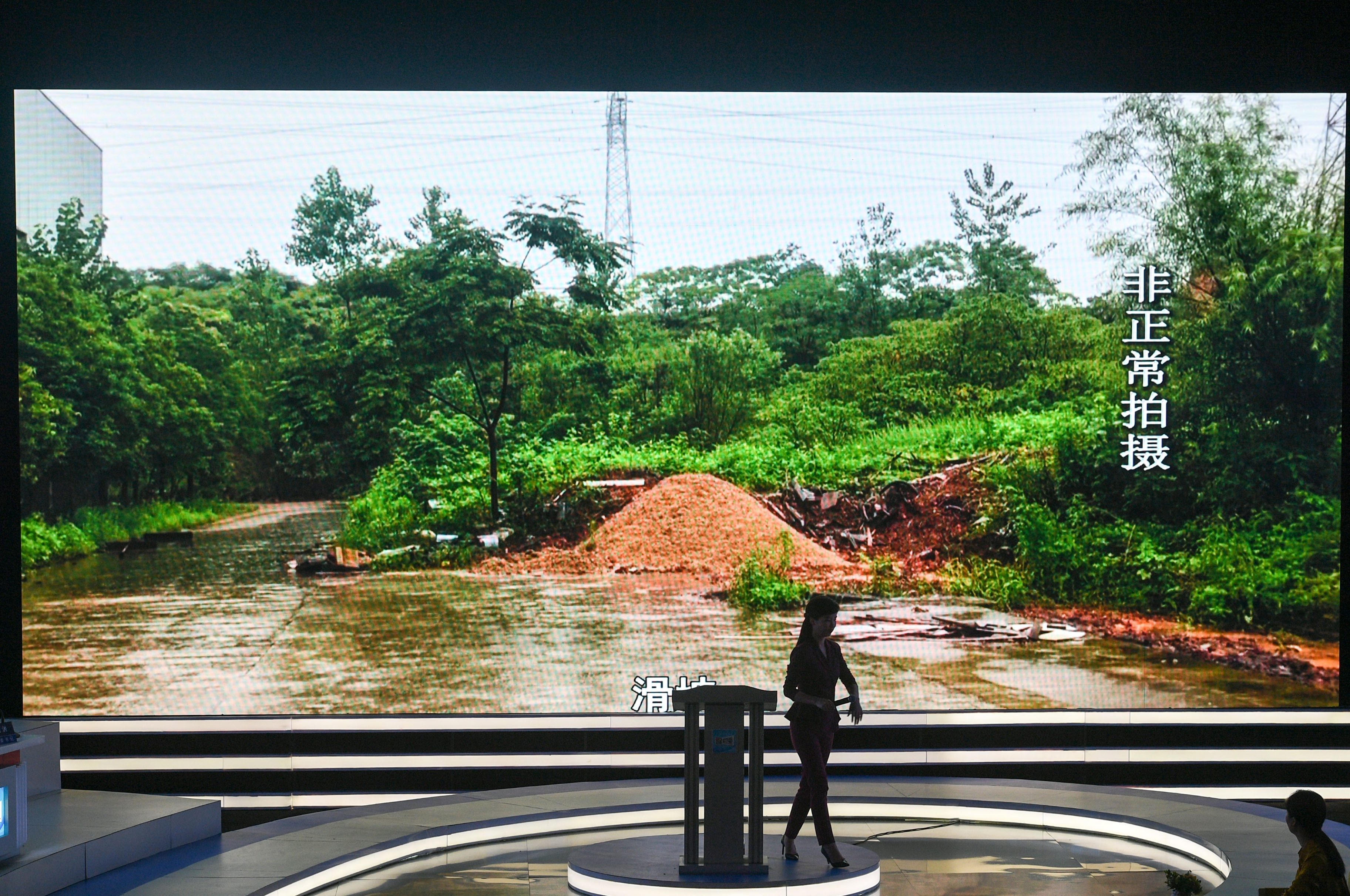 |电视问政曝光政府承诺服务企业却不兑现 新官不理旧账护坡十年难修