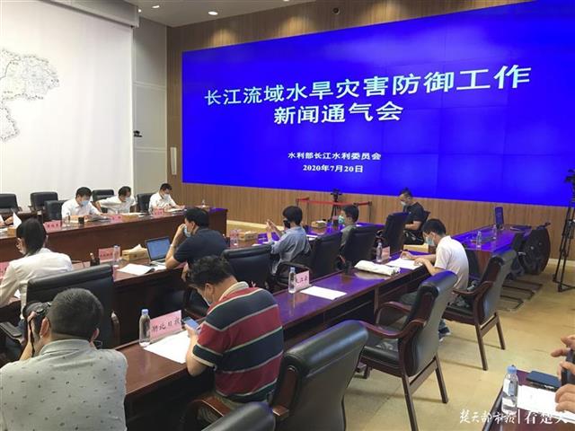 |应对长江2号洪水，上中游水库群目前存防洪库容211亿立方米，防洪风险可控