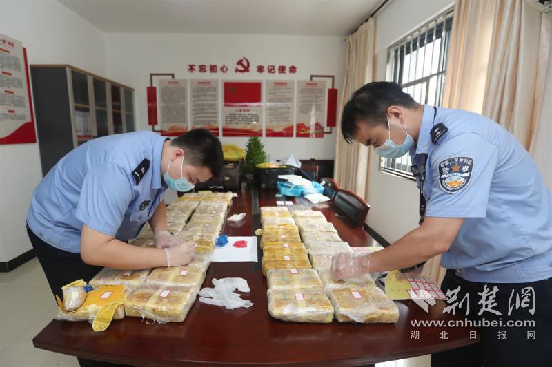 |25公斤！武汉警方破获今年以来最大毒品案