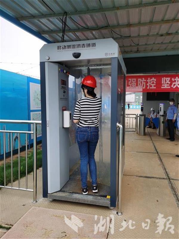 |武汉第四火车站，冲刺年底通车