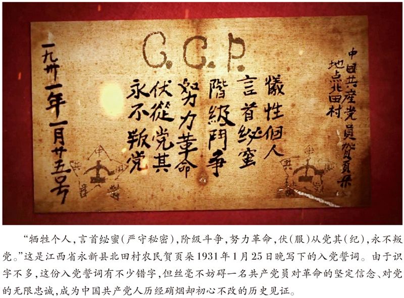 三分快3官网