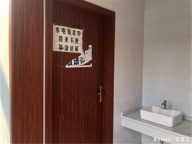 |公园建成一年多，厕所仍在报装中，市民盼尽快开放