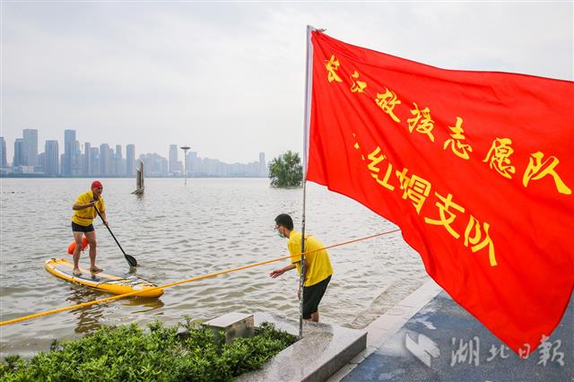 |长江救援志愿队值守两江四岸