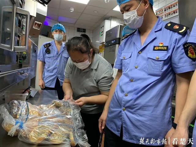 |突查全省41家门店！“汉堡王”湖北片区负责人被约谈