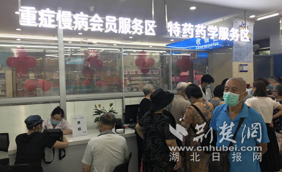 |汉阳首家重症慢病定点零售药店举办义诊 社区患者在店可看专家号