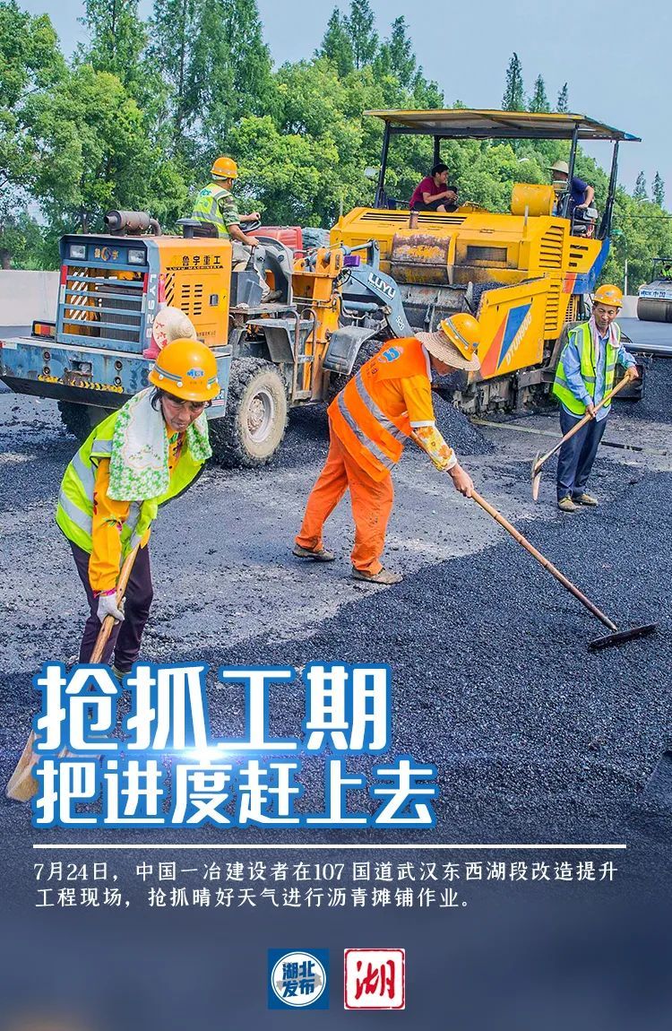 |【组图】弯下的是腰身 撑起的是信心