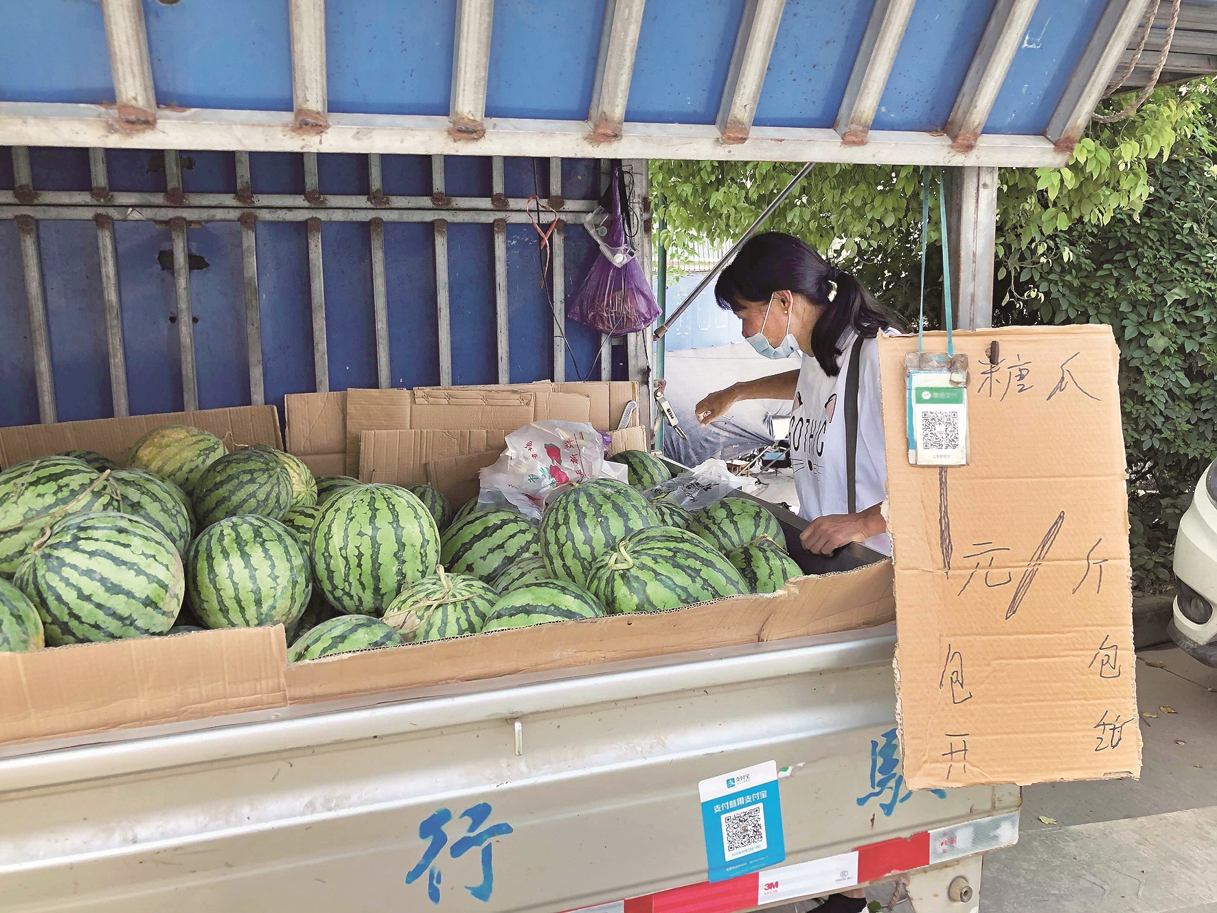 天凉瓜价降 江城【漫威宇宙三阶段】西瓜开启“1元档”