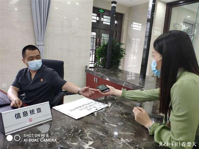 |武汉中院刚柔相济，15天帮当事人追回近亿元债权