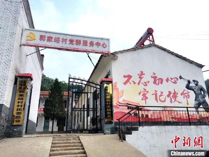 晋中左权房产