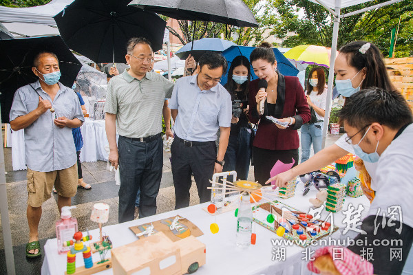 |旧物如何改变生活？这场百变创意集市告诉你答案