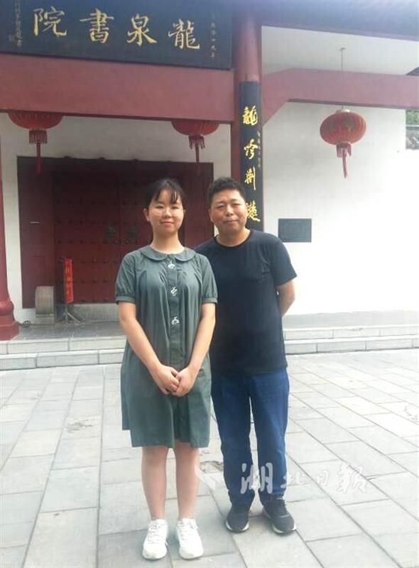 |文科667分、理科725分……湖北娃逆境中高考交出骄人答卷