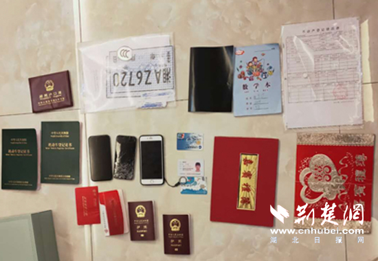 |涉案资金近亿元黄冈黄梅两级警方联手破获特大跨境网络赌博案