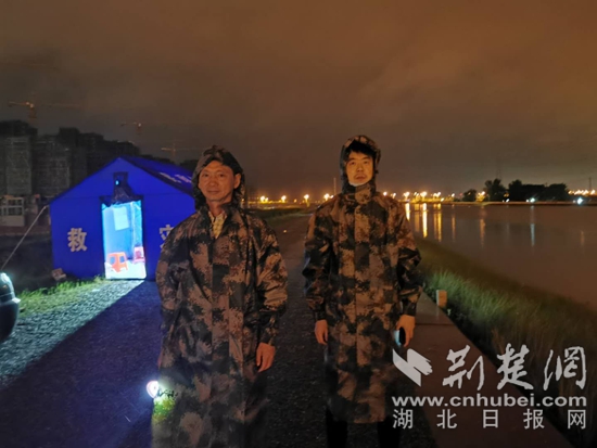 |黄石税务闻“汛”而动 成立首批防汛突击队