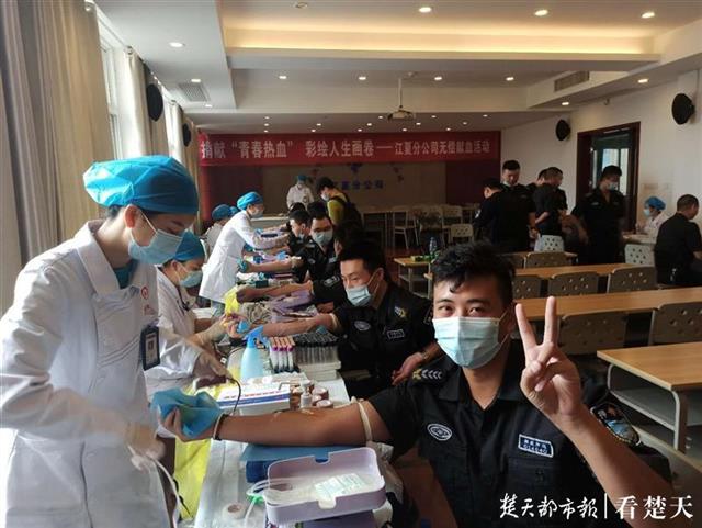 |下了抗疫一线和抗洪一线，这些押运人又走上献血一线