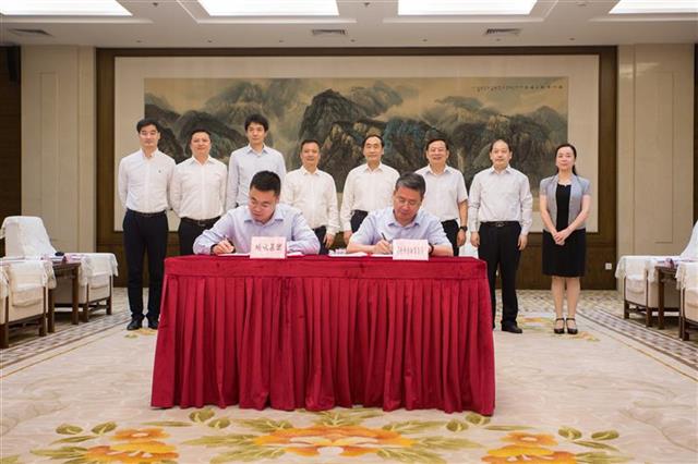 |蚂蚁集团与湖北深化合作 “无接触贷款”将县域全覆盖