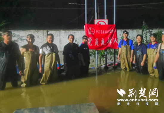 |中石化蕲春公司：与时间赛跑 打响防汛抢险战