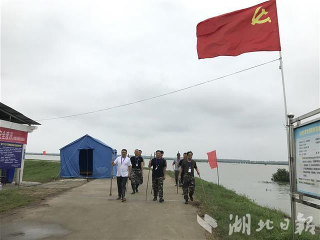 |湘鄂共守“插花堤”