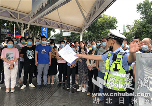 |襄阳檀溪警务平台开展辖区志愿者岗位技能培训活动