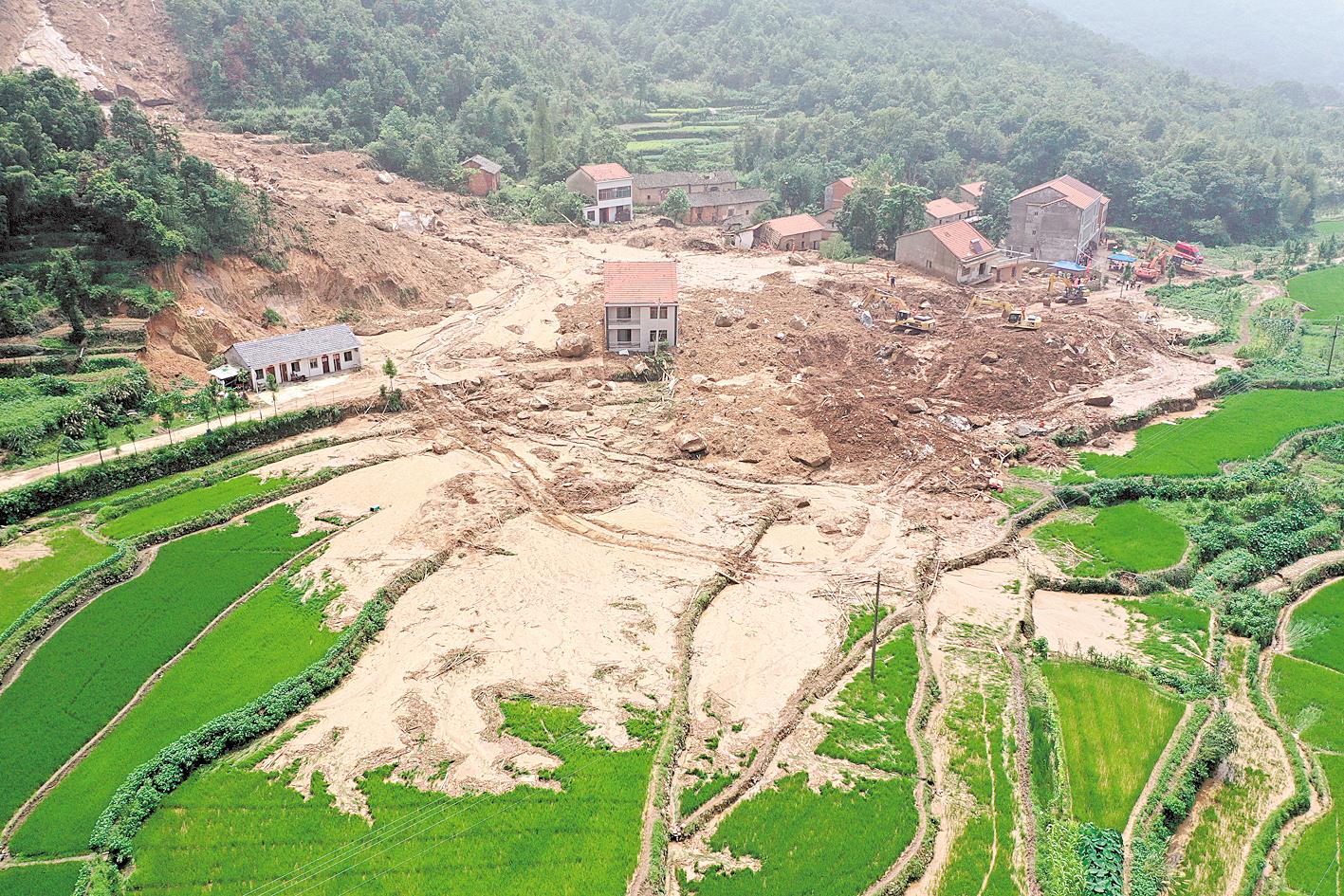 |筑牢地灾防治“生命工程”