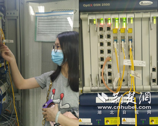 |筑牢防汛通信保障生命线 两千武汉电信人夙夜奋战