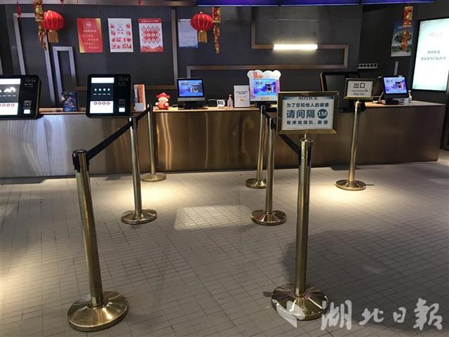 |探访江城影城：观众都在期待我们回来（组图）
