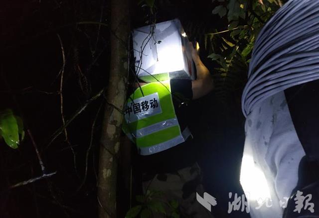 |云监控系统、5G无人机给力恩施堰塞湖抢险