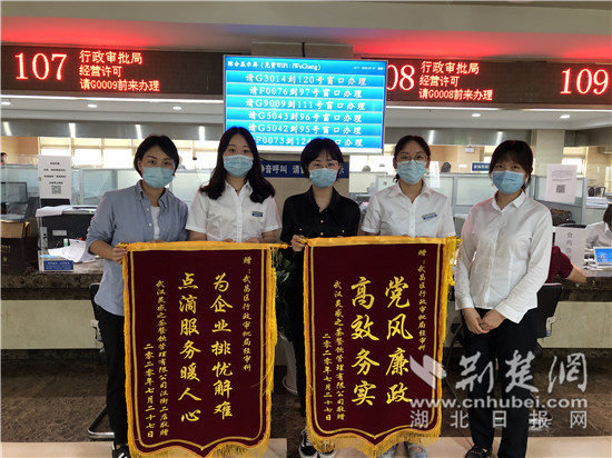 |当好“店小二” 武昌区行政审批局提升质效做优服务