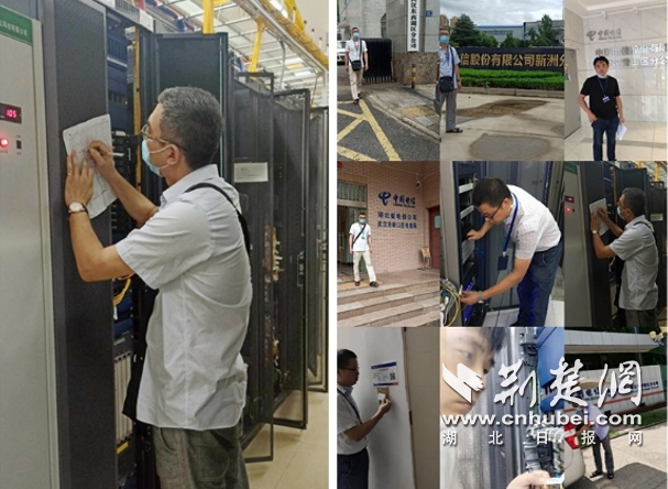 |筑牢防汛通信保障生命线 两千武汉电信人夙夜奋战