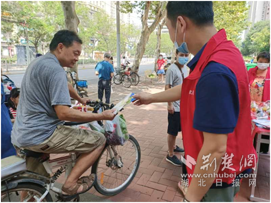 |武昌杨园街多策并举筑牢禁毒长城