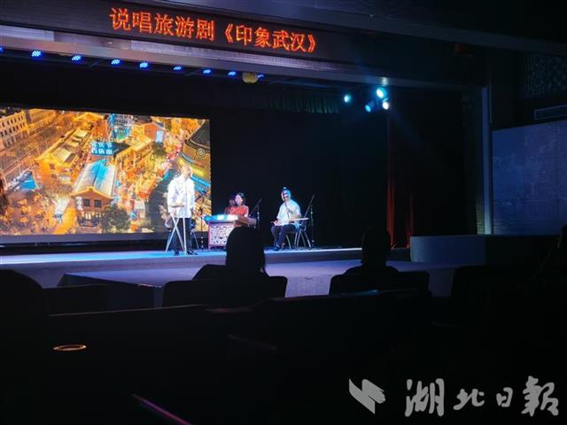 |我省唯一入选第七届全国道德模范故事汇基层巡演 湖北大鼓《买药记》讲述张富清的故事