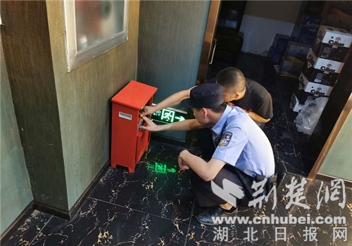 |枣阳警方扎实开展“十小场所”专项消防检查