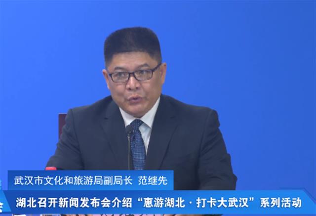 |建议游客朋友错开周末和节假日出行