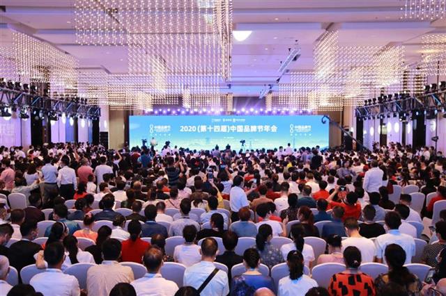 |中国石化帮湖北特产带货，卖了1.1亿元