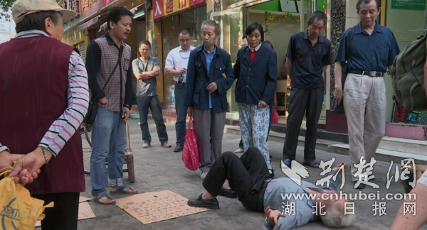 |全国首部城市管理题材纪录片《城市梦》在武汉首映