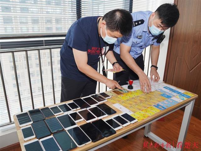 |女大学生暑假做兼职，还没领到工资却戴上了手铐，可长点心吧！