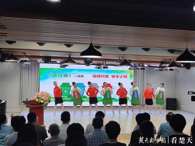 |从家庭做起，武汉市倡导全市家庭做文明参与者