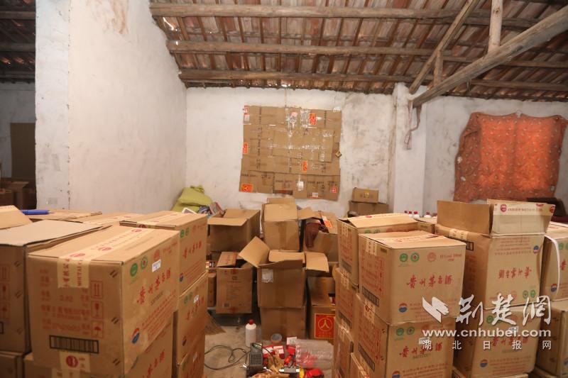 |行销全国31地涉案逾2亿元 湖北警方捣毁家族式制贩假酒团伙