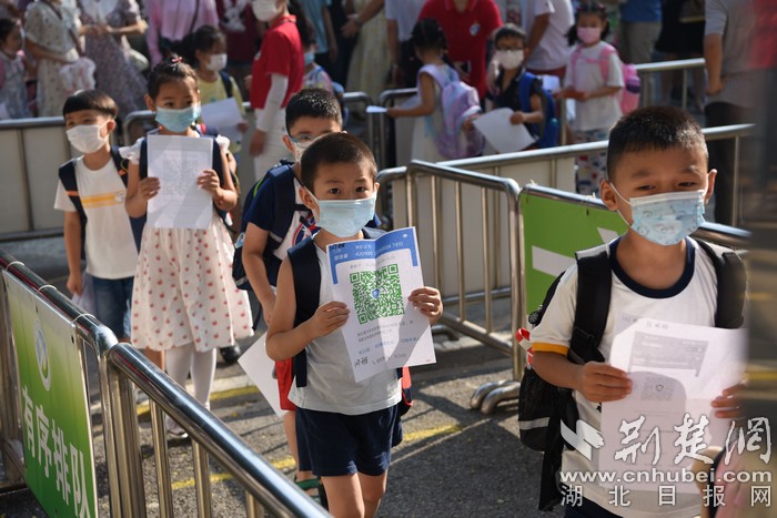 |新生入学有“谱” 光谷二小“试入学” 让家长放心