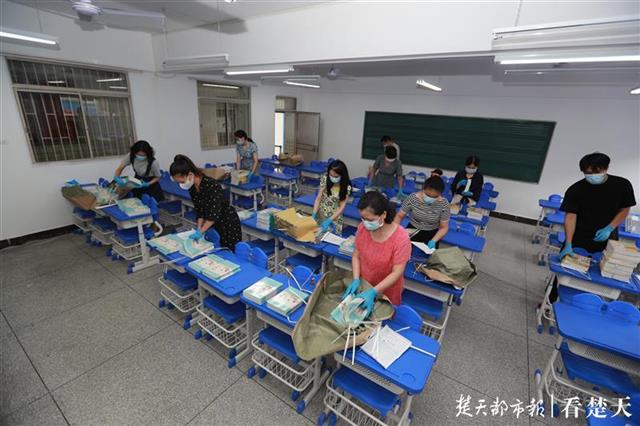 |武汉市中小学“备战”开学复课