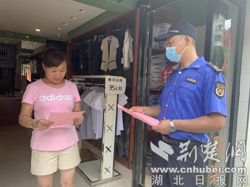 |襄阳三部门联合开展“敲门行动”破解交通难题